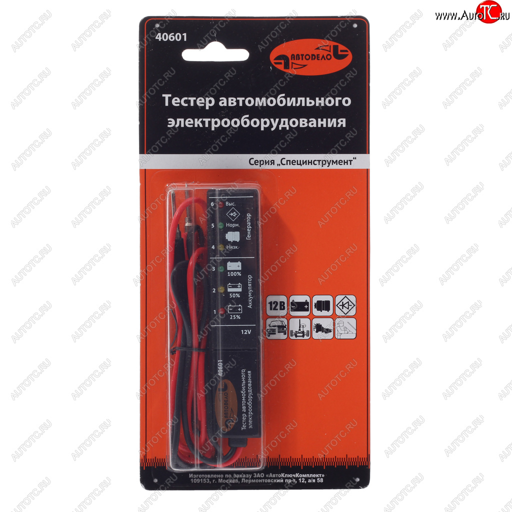 799 р. Тестер для АКБ светодиодный 12V АВТОДЕЛО АВТОДЕЛО 40601  с доставкой в г. Керчь