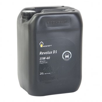 5 449 р. Масло дизельное REVOLUX D1 15W40 CF-4SJ мин.20л РОСНЕФТЬ РОСНЕФТЬ 40620569  с доставкой в г. Керчь. Увеличить фотографию 1