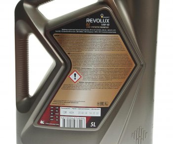 1 689 р. Масло дизельное REVOLUX D2 10W40 E2CF-4CF псинт.5л РОСНЕФТЬ РОСНЕФТЬ 40625750  с доставкой в г. Керчь. Увеличить фотографию 2