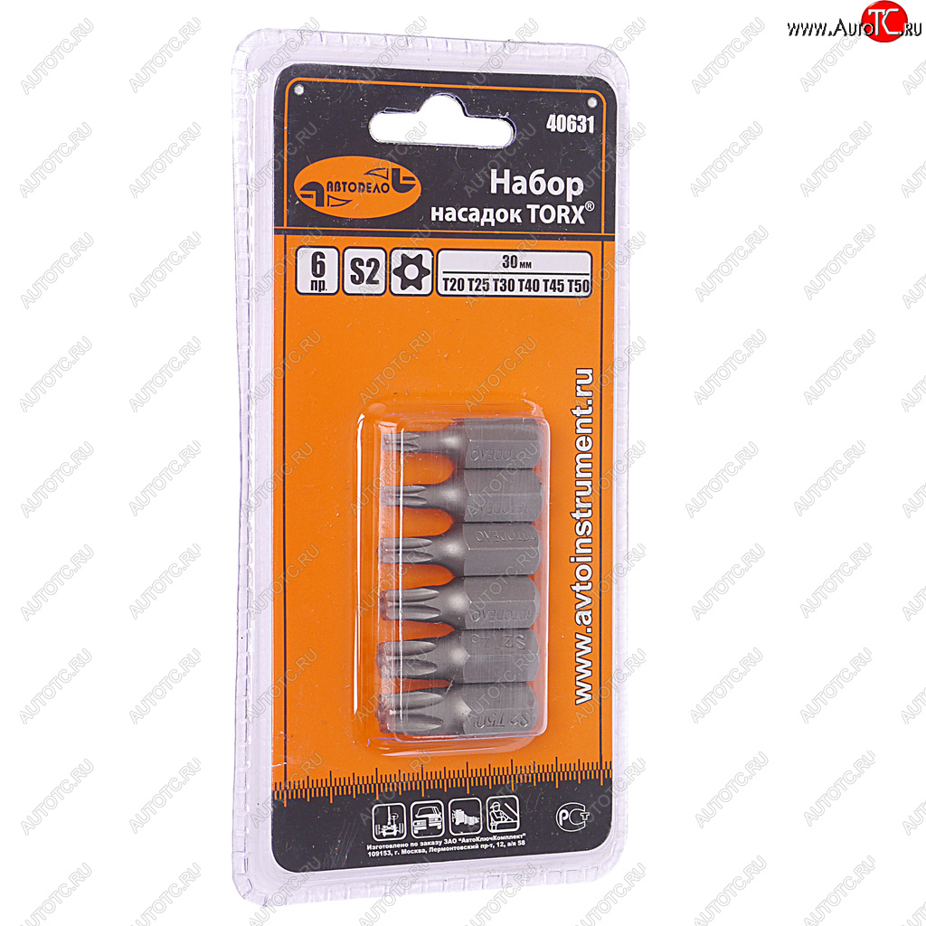 260 р. Набор бит 12 TORX Т20-Т50 с отверстием 6 предметов АВТОДЕЛО АВТОДЕЛО 40631  с доставкой в г. Керчь