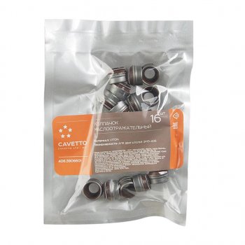 329 р. Колпачок ЗМЗ-406 маслоотражательный комплект 16шт. Viton CAVETTO CAVETTO 406.3906601  с доставкой в г. Керчь. Увеличить фотографию 2