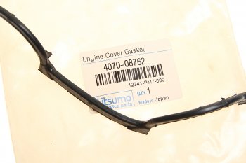 265 р. Прокладка крышки клапанной HONDA Civic,Integra ITSUMO ITSUMO 4070-08762  с доставкой в г. Керчь. Увеличить фотографию 2