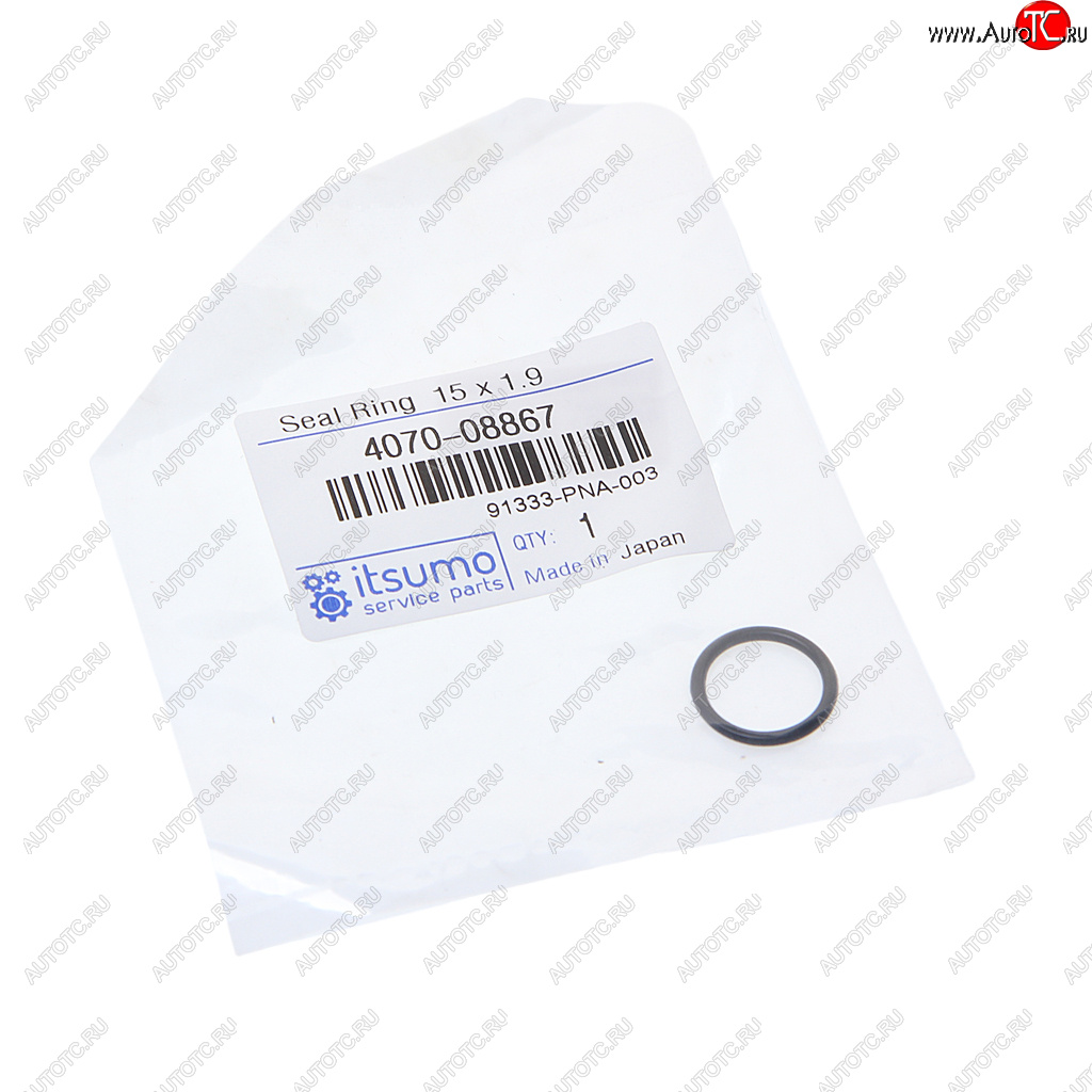 78 р. Кольцо уплотнительное HONDA 15х1.9мм ITSUMO ITSUMO 4070-08867 ITSUMO 4070-08867  с доставкой в г. Керчь