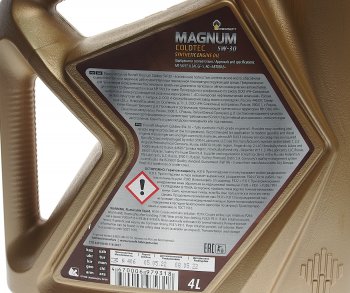2 069 р. Масло моторное MAGNUM Coldtec 5W30 SNCFGF-5 синт.4л РОСНЕФТЬ РОСНЕФТЬ 40813242  с доставкой в г. Керчь. Увеличить фотографию 3