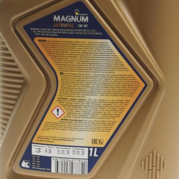 749 р. Масло моторное MAGNUM Ultratec 5W40 SNCFA3B4 синт.1л РОСНЕФТЬ РОСНЕФТЬ 40815432  с доставкой в г. Керчь. Увеличить фотографию 2