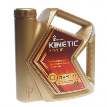 2 979 р. Масло трансмиссионное KINETIC Hypoid GL-5 75W90 псинт.4л РОСНЕФТЬ РОСНЕФТЬ 40816142  с доставкой в г. Керчь. Увеличить фотографию 1
