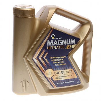 2 599 р. Масло моторное MAGNUM Ultratec А3 5W40 SNCFA3B4 синт.4л РОСНЕФТЬ РОСНЕФТЬ 40816442  с доставкой в г. Керчь. Увеличить фотографию 1
