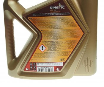 2 269 р. Масло трансмиссионное ATF Kinetic III псинт.4л РОСНЕФТЬ РОСНЕФТЬ 40817542  с доставкой в г. Керчь. Увеличить фотографию 2