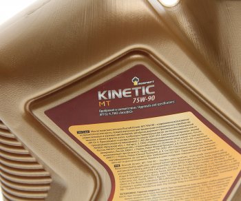 899 р. Масло трансмиссионное KINETIC MT GL-4 75W90 псинт.1л РОСНЕФТЬ РОСНЕФТЬ 40817932  с доставкой в г. Керчь. Увеличить фотографию 2