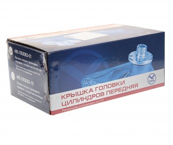 4 849 р. Крышка головки блока ЗМЗ-409 передняя в сборе (ООО ЗЗА) ЗЗА 409-1003083  с доставкой в г. Керчь. Увеличить фотографию 3