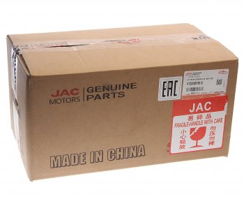 6 199 р. Фонарь задний JAC T6 левый OE JAC 4133100p3010  с доставкой в г. Керчь. Увеличить фотографию 7