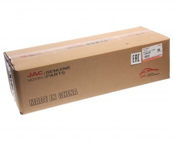 12 999 р. Фонарь задний JAC J7 правый внутренний OE JAC 4133400u7300  с доставкой в г. Керчь. Увеличить фотографию 7