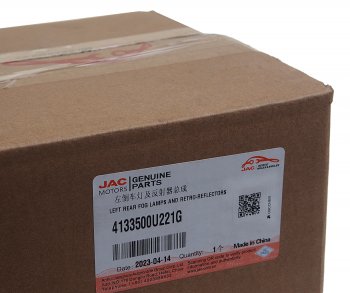 3 299 р. Катафот JAC S3 бампера заднего левый OE JAC 4133500u221g  с доставкой в г. Керчь. Увеличить фотографию 5