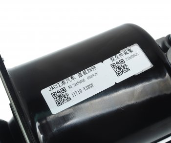 6 399 р. ПГУ JAC N350 (10-) OE JAC 41710-y3b0e  с доставкой в г. Керчь. Увеличить фотографию 5