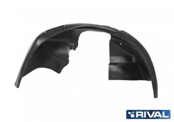 1 199 р. Подкрылок FORD Transit (14-) передний левый RIVAL RIVAL 41806001 RIVAL 41806001  с доставкой в г. Керчь. Увеличить фотографию 1