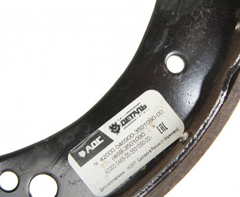 459 р. Колодки тормозные УАЗ длинные (1шт.) АДС АДС 42000.046900-3501090-00  с доставкой в г. Керчь. Увеличить фотографию 4