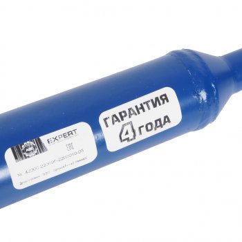 10 399 р. Вал карданный УАЗ-2206 передний (ЕВРО-4, под гибридные мосты) увеличенный ресурс АДС EXPERT АДС 42000.220695-2203010-05  с доставкой в г. Керчь. Увеличить фотографию 4