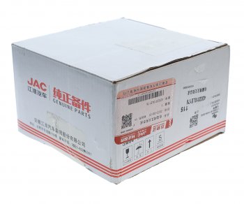 2 199 р. Клапан электромагнитный JAC N75,N80 (КОМ) с кронштейном OE JAC 4202010le176  с доставкой в г. Керчь. Увеличить фотографию 4