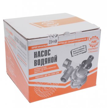 3 199 р. Насос водяной ГАЗ-2410,3302 дв.ЗМЗ-402 АДС АДС 42020.402200-1307010-10  с доставкой в г. Керчь. Увеличить фотографию 3