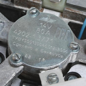 10 999 р. Генератор ГАЗ-33104 дв.Д-245 14В 80А 1.125кВт РАДИОВОЛНА РАДИОВОЛНА 4202-1.3771  с доставкой в г. Керчь. Увеличить фотографию 4