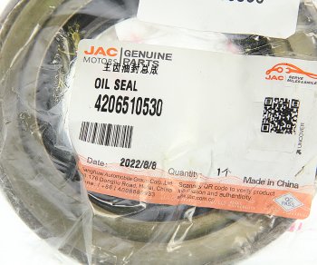 569 р. Сальник JAC N80 редуктора заднего моста OE JAC 4206510530  с доставкой в г. Керчь. Увеличить фотографию 3