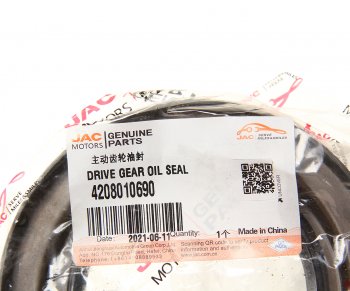 1 299 р. Сальник JAC N120 хвостовика редуктора заднего моста OE JAC 4208010690  с доставкой в г. Керчь. Увеличить фотографию 3