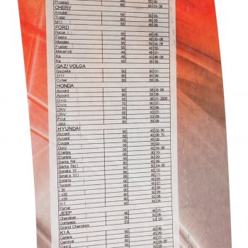 278 р. Щетка стеклоочистителя 480мм беcкаркасная (крепление крючок) Basic Line AVS AVS 43159  с доставкой в г. Керчь. Увеличить фотографию 3