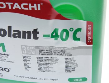 1 139 р. Антифриз зеленый -40C 5кг G11 NIRO Coolant TOTACHI TOTACHI 43205  с доставкой в г. Керчь. Увеличить фотографию 2