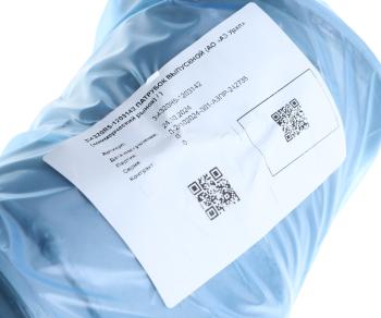 6 499 р. Патрубок УРАЛ Next выпускной (АО АЗ УРАЛ) УРАЛ АЗ АО 4320я5-1203142  с доставкой в г. Керчь. Увеличить фотографию 3