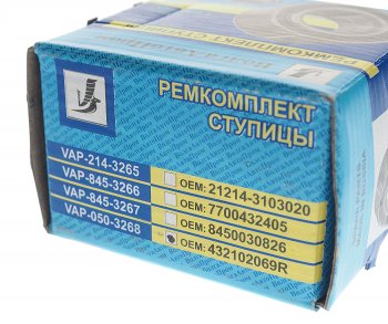 2 259 р. Подшипник ступицы ЛАДА Largus RENAULT Logan задней ВОЛГААВТОПРОМ ВОЛГААВТОПРОМ 432102069r  с доставкой в г. Керчь. Увеличить фотографию 3