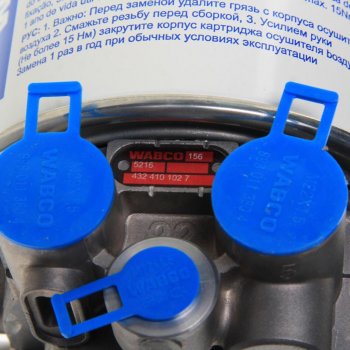 23 699 р. Осушитель воздуха МАЗ,КАМАЗ,ПАЗ(АВРОРА),ЛИАЗ (24V, 3 выхода) WABCO WABCO 4324101020  с доставкой в г. Керчь. Увеличить фотографию 3