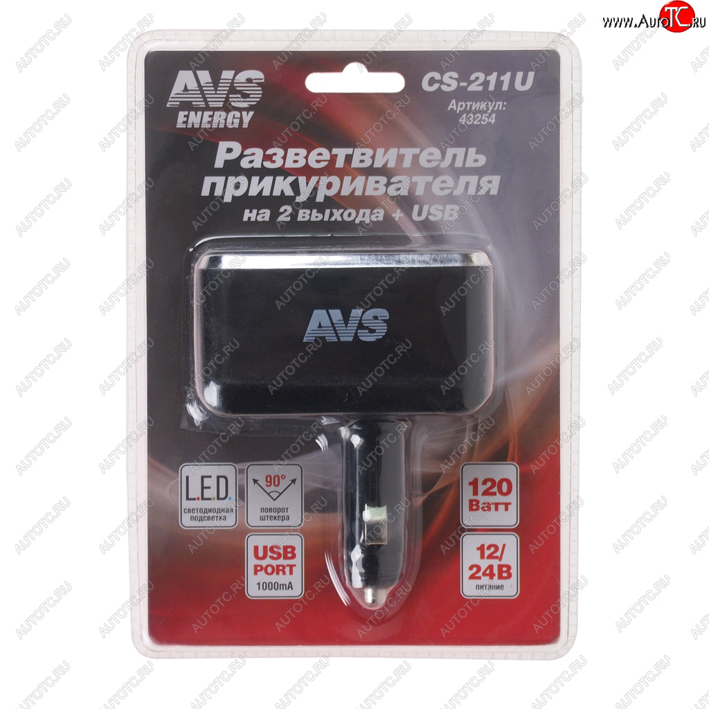669 р. Разветвитель прикуривателя 2-х гнездовой 12-24V 1USB AVS AVS 43254  с доставкой в г. Керчь