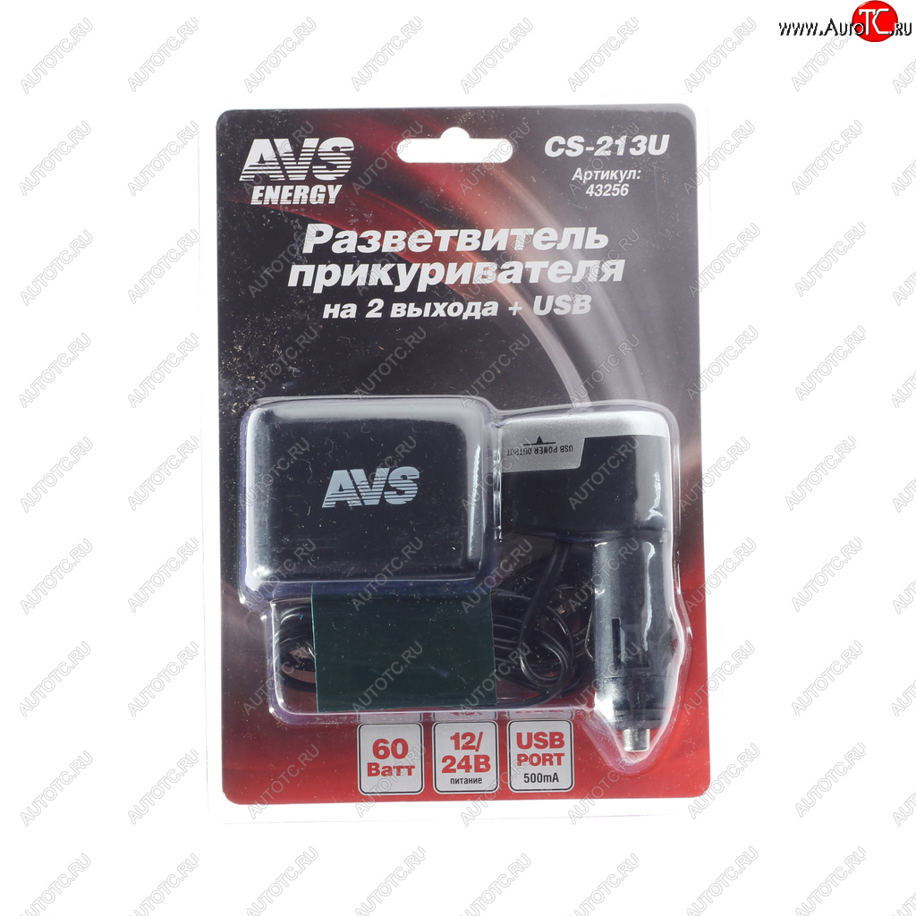 549 р. Разветвитель прикуривателя 2-х гнездовой 12-24V 1USB AVS AVS 43256  с доставкой в г. Керчь