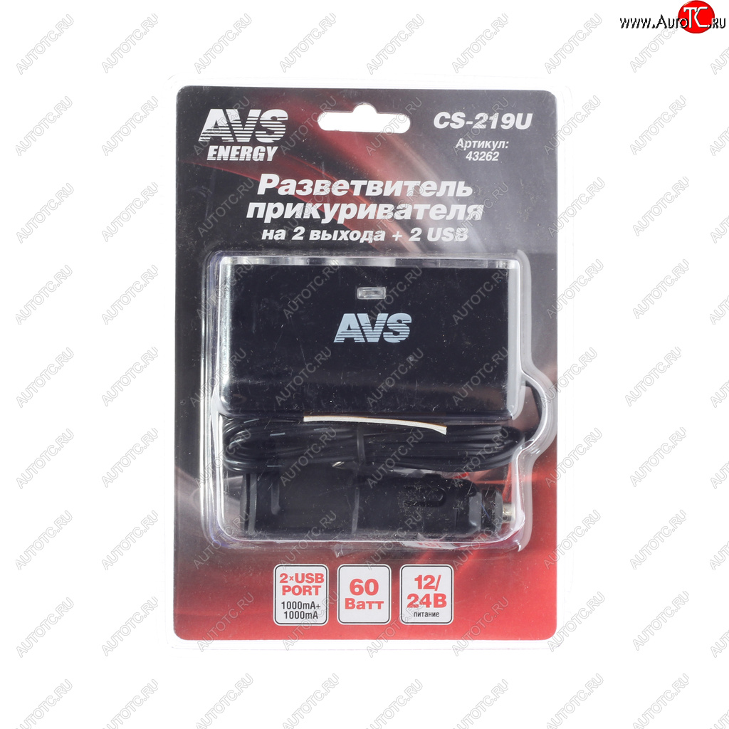 749 р. Разветвитель прикуривателя 2-х гнездовой 12-24V 2USB AVS AVS 43262  с доставкой в г. Керчь
