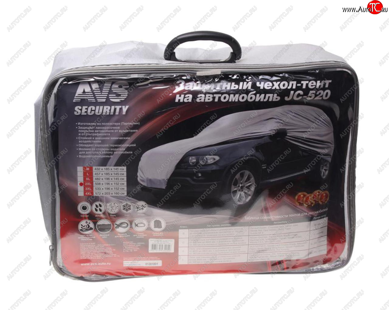 6 199 р. Тент на автомобиль (XXXXL) 572х203х160см для внедорожников AVS AVS 43426  с доставкой в г. Керчь