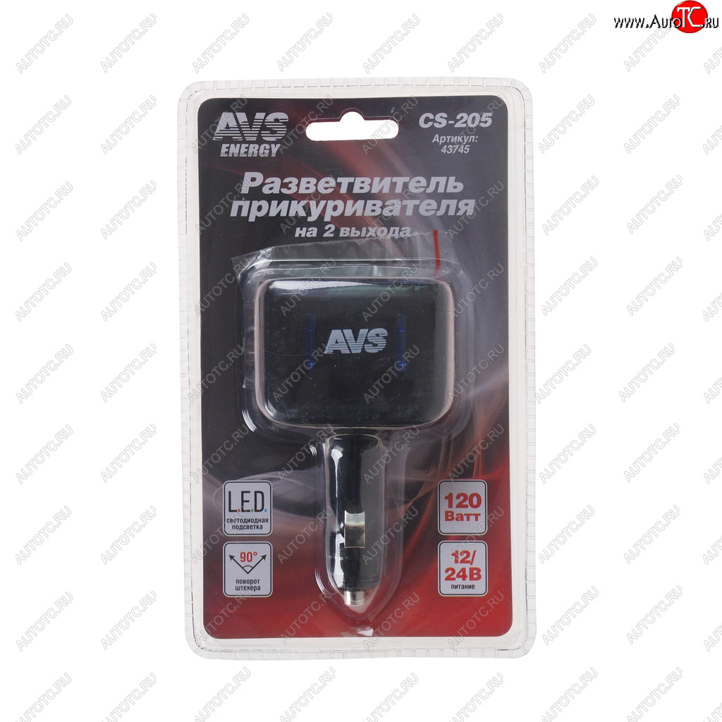 429 р. Разветвитель прикуривателя 2-х гнездовой 12-24V с подсветкой AVS AVS 43745  с доставкой в г. Керчь