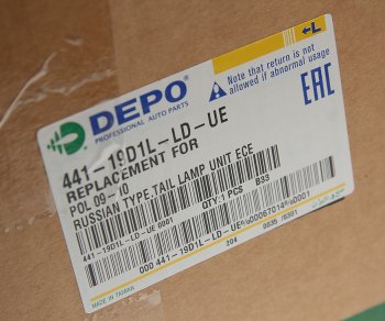 5 549 р. Фонарь задний VW Polo (10-) левый DEPO DEPO 441-19d1l-ld-ue  с доставкой в г. Керчь. Увеличить фотографию 4
