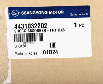 12 849 р. Амортизатор SSANGYONG Actyon Sports (12-) (4WD) передний газовый OE SSANGYONG 4431032202  с доставкой в г. Керчь. Увеличить фотографию 4