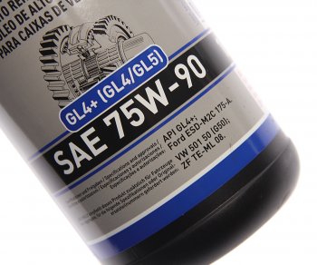 2 299 р. Масло трансмиссионное GL4 75W90 синт.1л LIQUI MOLY LIQUI MOLY 4434  с доставкой в г. Керчь. Увеличить фотографию 2