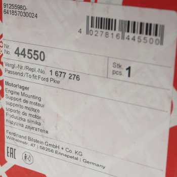 6 349 р. Опора двигателя верхняя правая FEBI Ford Focus 2 универсал дорестайлинг (2004-2008)  с доставкой в г. Керчь. Увеличить фотографию 4