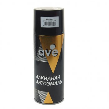 339 р. Краска 447 синяя полночь аэрозоль 520мл AVE AVE 447 ave  с доставкой в г. Керчь. Увеличить фотографию 1