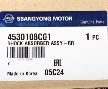 7 349 р. Амортизатор SSANGYONG Rexton (06-) задний левыйправый газовый (multi-link) OE SSANGYONG 4530108c01  с доставкой в г. Керчь. Увеличить фотографию 4