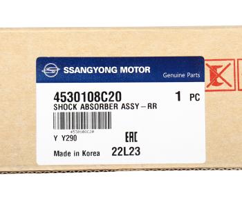 4 599 р. Амортизатор SSANGYONG Rexton (12-) (D20RD27E32) задний левыйправый газовый (multi-link) OE SSANGYONG 4530108c20  с доставкой в г. Керчь. Увеличить фотографию 4