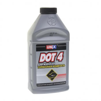 Жидкость тормозная DOT-4 0.455кг UNIX ПКФ СВ-ХИМ 4600152