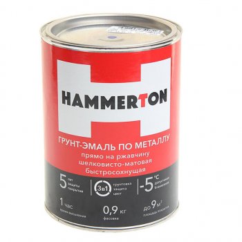 Грунт-эмаль по ржавчине синяя 0.9л HAMMERTON HAMMERTON 4607808740716