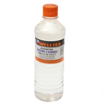 Бензин ГАЛОША 0.5л Нефрас-с 80120 (БР-2) WELLTEX WELLTEX 4670007990756