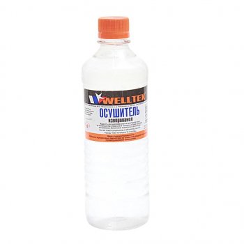 Антифриз для пневмотормозов 500мл (осушитель) WELLTEX WELLTEX 4670007991296