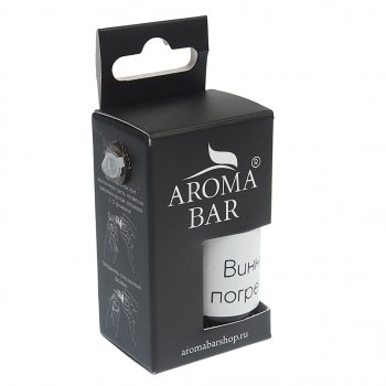 228 р. Ароматизатор масляный (винный погребок) 10мл в крафтовой коробке AROMA BAR AROMA BAR 4678597200002 (01 oilset)  с доставкой в г. Керчь. Увеличить фотографию 2