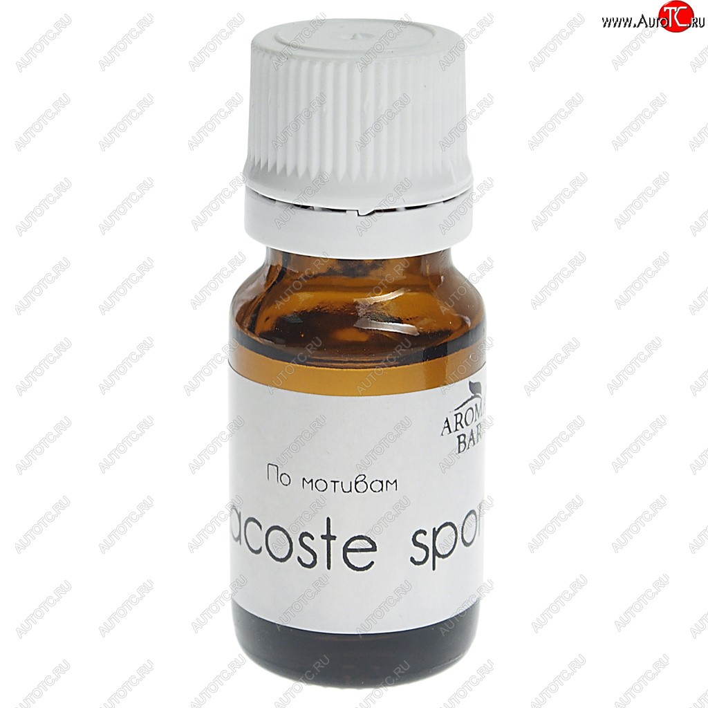 261 р. Ароматизатор масляный (Lacoste sport) 10мл в крафтовой коробке AROMA BAR AROMA BAR 4678597200330 (34 oilset)  с доставкой в г. Керчь