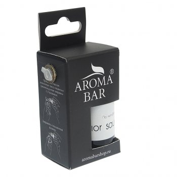 265 р. Ароматизатор масляный (Dior sauvage) 10мл в крафтовой коробке AROMA BAR AROMA BAR 4678597200446 (47 oilset)  с доставкой в г. Керчь. Увеличить фотографию 2